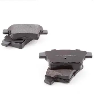 Колодки тормозные задние Great Wall Haval H6 REMSA 3502315XKZ16A
