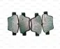Колодки тормозные задние Geely EC7/EC7RV REMSA 1064001725 (фото 1)