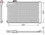 Радіатор кондиціонера DENSO DCN17064 (фото 1)