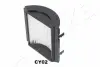 Фильтр салона Chery Amulet/Karry ASHIKA A11-5300640AB (фото 2)