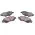 Колодки тормозные передние Geely LC/LC Cross ASHIKA 1014002676 (фото 1)