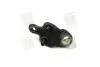 Шаровая опора L Geely EC8 GMB 1014013918 (фото 4)