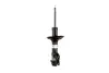 Амортизатор передний (газ) Chery Amulet/Forza/Karry BILSTEIN A11-2905010BA (фото 2)