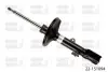 Амортизатор передний (газ) L Chery Tiggo BILSTEIN T11-2905010 (фото 3)