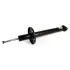 Амортизатор задний (газ) Chery Amulet MAGNETI MARELLI A11-2915010BA (фото 1)