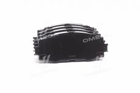 Колодки тормозные передние Lifan X50 Hi-Q Hi-Q (SANGSIN) SA35001