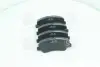 Колодки тормозные передние Geely Atlas HI-Q Hi-Q (SANGSIN) 4048003200 (фото 2)