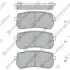 Колодки тормозные задние Great Wall Haval H8 HI-Q Hi-Q (SANGSIN) 3301131XKW09A (фото 1)