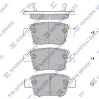 Колодки тормозные задние BYD S6 Hi-Q Hi-Q (SANGSIN) E6-3502500