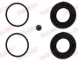 Ремкомплект суппорта переднего TOYOTA BZ4X QUICK BRAKE 04479-42110 (фото 1)