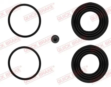 Ремкомплект суппорта переднего TOYOTA BZ4X QUICK BRAKE 04479-42110