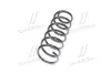 Пружина передняя Chery Amulet LESJOFORS A11-2902011 (фото 4)
