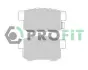 Колодки тормозные задние Great Wall Haval H6 PROFIT 3502315XKZ16A (фото 2)