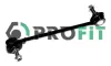 Стойка заднего стабилизатора BYD Song Plus PROFIT S6-2916100-D1 (фото 1)