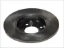 Диск тормозной передний Chery Amulet ABE A11-6GN3501075 (фото 2)