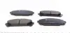 Колодки тормозные передние TOYOTA BZ4X ZIMMERMANN 04465-78020 (фото 5)