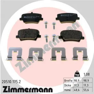 Колодки тормозные задние Geely Monjaro ZIMMERMANN 4050078100