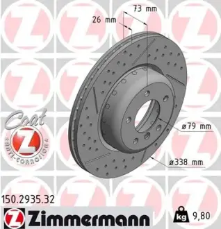Диск гальмівний ZIMMERMANN 150.2935.32