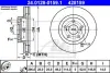 Диск тормозной передний Geely EX-7/EC8/Atlas ATE 1014011607 (фото 3)