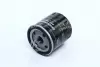 Фильтр масляный 2.0L BYD S6 Denckermann BYD483QA-1017010 (фото 4)