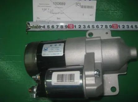 Стартер AT Geely EC8/EX7 Aftermarket 2043000900