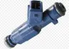 Форсунка топливная Chery Jaggi Aftermarket S21-1121011 (фото 1)