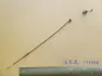 Трос газа Great Wall Haval H5 Aftermarket 1108200AK46XB (фото 1)