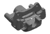 Суппорт задний L Chery Cross Eastar Aftermarket B14-3502050 (фото 2)