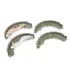 Колодки тормозные задние Chery Kimo/Jaggi Aftermarket S21-6GN3502080 (фото 1)