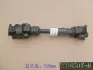 Кардан передний под механическую раздатку Great Wall Safe Aftermarket 2203100-D07-B1SH (фото 1)