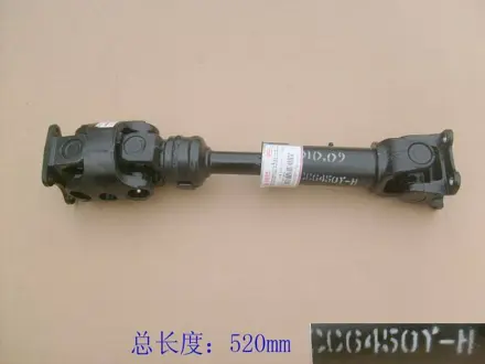 Кардан передний под механическую раздатку Great Wall Safe Aftermarket 2203100-D07-B1SH