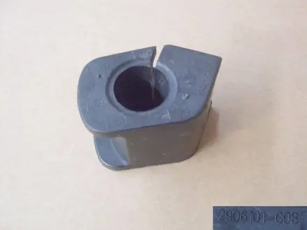 Втулка стабилизатора переднего Great Wall Voleex C10 Aftermarket 2906101-G08