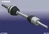 Привод (полуось) передний в сборе R 2x4 Chery Tiggo Aftermarket T11-2203020DA (фото 1)