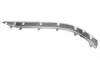 Молдинг бампера заднего R Chery M11 Aftermarket M11-2804532BC-DQ (фото 1)