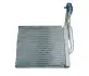 Радиатор печки Great Wall Wingle Aftermarket 8101100-P00 (фото 1)
