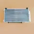 Радиатор кондиционера Great Wall Haval M2 Aftermarket 8105000AY31XA (фото 1)