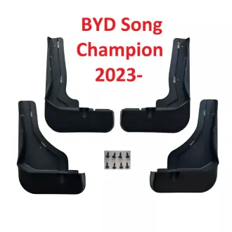 Брызговики (компл. 4 шт.), BYD Song Plus Champion EV, DMi 2023- GoodWay MudflapsBYDSongPlus1