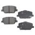 Колодки тормозныеи задние Zeekr 001, 009 GoodWay 8893047764 (фото 3)