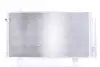 Радіатор кондиціонера First Fit NISSENS 941180 (фото 4)
