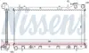 Радіатор охолодження двигуна NISSENS 67705A (фото 6)