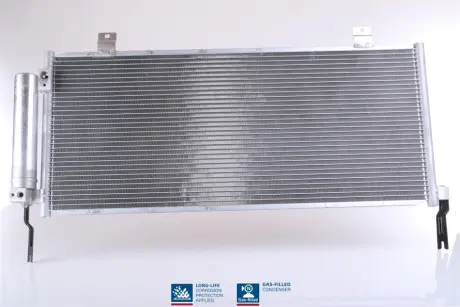 Радіатор кондиціонера NISSENS 941029
