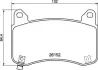 Колодки тормозные передние Tesla Model 3 BREMBO 8008242-00-D (фото 1)