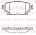 Колодки тормозные задние TOYOTA BZ4X REMSA 04466F4020 (фото 1)
