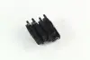 Колодки тормозные задние Great Wall Voleex C10/30/Haval M2/M4 (дисковые) REMSA 3502340-G08 (фото 5)