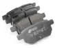 Колодки тормозные задние Great Wall Voleex C10/30/Haval M2/M4 (дисковые) REMSA 3502340-G08 (фото 1)