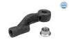 Рульовий наконечник Лів/Прав SMART CABRIO, CITY-COUPE, CROSSBLADE, FORTWO, ROADSTER 0.6/0.7/0.8D 07.98-01.07 016 020 0000