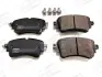 Колодки тормозные дисковые задние Audi A4 (B9), A6 (C8), Q5 (16-)/ VW Touareg (1 CHAMPION 573628CH (фото 1)