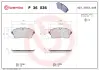 Гальмівні колодки дискові BREMBO P36 036 (фото 1)