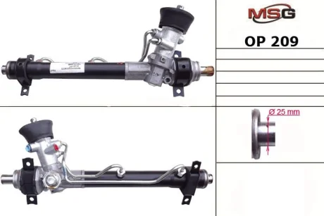 Рульова рейка з ГУР нова Opel Vectra B 95-02 MSG OP209