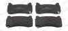 Колодки тормозные передние Tesla Model 3 FERODO 8008242-00-D (фото 1)